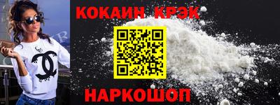 прущая мука Уссурийск