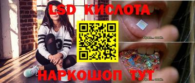 герыч Усть-Илимск