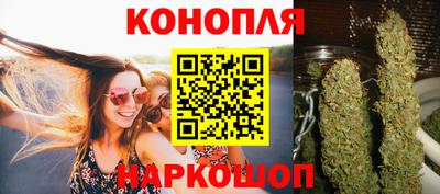 герыч Усть-Илимск