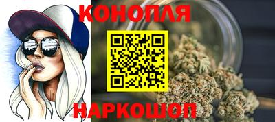 герыч Усть-Илимск