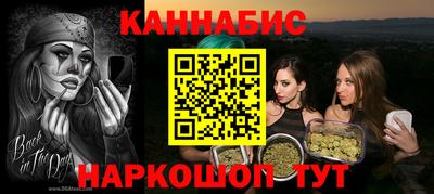 герыч Усть-Илимск
