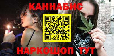 герыч Усть-Илимск