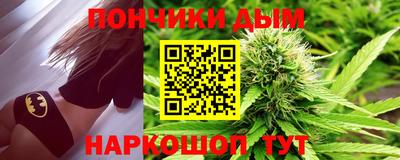 герыч Усть-Илимск
