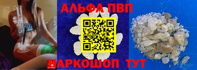 прущая мука Уссурийск