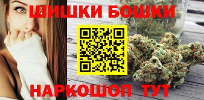 прущая мука Уссурийск