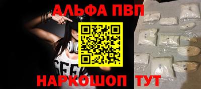 герыч Усть-Илимск