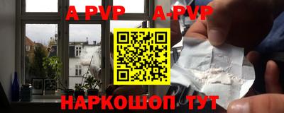 прущая мука Уссурийск
