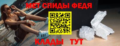 прущая мука Уссурийск