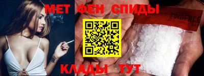 прущая мука Уссурийск