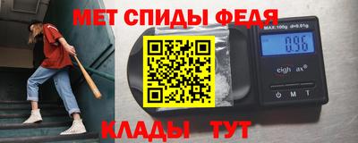 прущая мука Уссурийск