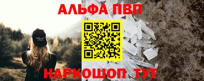 прущая мука Уссурийск