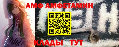 стаф Усть-Джегута