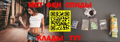 прущая мука Уссурийск