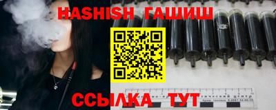 стаф Усть-Джегута