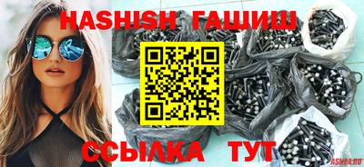 стаф Усть-Джегута