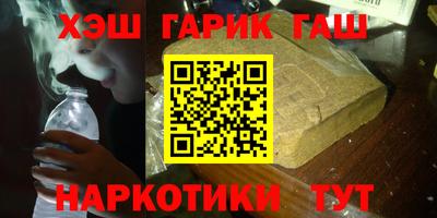 стаф Усть-Джегута