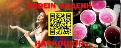 прущая мука Уссурийск